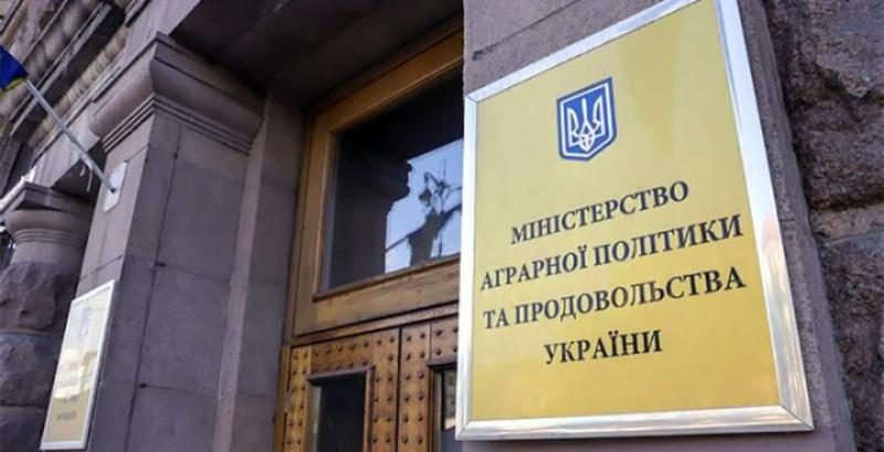 Агроасоціації прохають президента утриматись від кадрових перестановок в Мінагро і його реорганізації