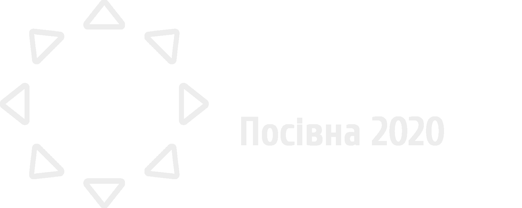 Агроекспедиция